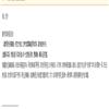 吉林艺术学院学报(不收版面费审稿费)的点评