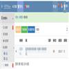 北京工业大学学报(社会科学版)的点评