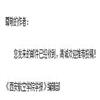 西安航空学院学报（原:西安航空技术高等专科学校学报）的点评