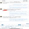 宋史研究论丛(集刊)(不收版面费审稿费)的点评