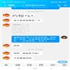 党史博采(下半月·理论版)(停刊)的点评