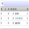 教育探索的点评