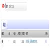 潍坊工程职业学院学报（原:潍坊教育学院学报)（不收版面费审稿费）的点评