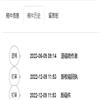 安徽工业大学学报(社会科学版)的点评