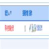 常州大学学报（社会科学版）（原:江苏工业学院学报）（不收版面费审稿费）的点评