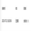 纺织报告（原：江苏纺织）的点评