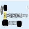 浙江艺术职业学院学报（不收版面费审稿费）的点评