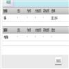 湖北师范大学学报(哲学社会科学版)(原:湖北师范学院学报(哲学社会科学版))的点评