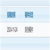 华中农业大学学报(社会科学版)(不收版面费审稿费)的点评