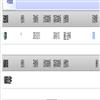 中国人民公安大学学报（社会科学版）（不收版面费）的点评