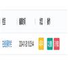 现代教育科学的点评