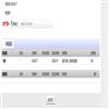 河南社会科学(不收版面费审稿费)的点评