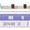 湘南学院学报（不收版面费审稿费）的点评