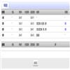 黑河学院学报的点评