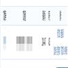 社会科学前沿(OA学术期刊)的点评