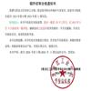 黑龙江工业学院学报（综合版）（原：鸡西大学学报（综合版））（不收版面费审稿费）的点评