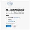 湖南工业大学学报的点评