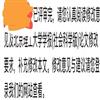 北京理工大学学报(社会科学版)的点评