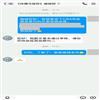 传播与版权(原:版权战略)的点评