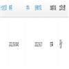 基础教育(原:中学教育;学校管理)(不收版面费审稿费)的点评