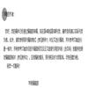 广西科技师范学院学报(原:柳州师专学报)(不收版面费审稿费)的点评