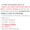 教育科学探索(原:当代继续教育;湖北大学成人教育学院学报)(不收版面费审稿费)的点评
