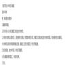 陆军军医大学学报(原:第三军医大学学报)(不收版面费审稿费)的点评