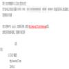 人文杂志(不收版面费审稿费)的点评