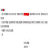 大众考古(不收版面费审稿费)的点评