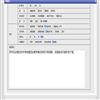 贵州师范学院学报(原:贵州教育学院学报》(社科版))(不收版面费审稿费)的点评