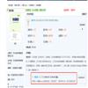 品位·经典(品位经典)的点评
