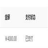 预防医学情报杂志的点评