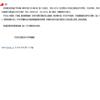 河北科技工程职业技术大学学报(原:邢台职业技术学院学报;军需工业学院学报)(优稿不收版面费)的点评