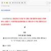 淮北职业技术学院学报的点评