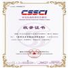 吉首大学学报(社会科学版)的点评