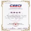 山东师范大学学报(社会科学版)(不收版面费审稿费)的点评