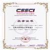 贵州财经大学学报（原:贵州财经学院学报）（不收版面费审稿费）的点评