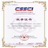 兰州大学学报（社会科学版）（不收版面费审稿费）的点评