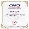 体育学研究(原:南京体育学院学报(社会科学版))(不收版面费审稿费)的点评