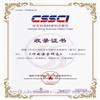 行政法学研究（不收版面费审稿费）的点评