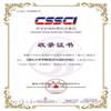 湖北大学学报(哲学社会科学版)(不收版面费审稿费)的点评