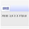统计与决策的点评