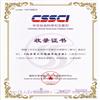 北京第二外国语学院学报(不收版面费审稿费)的点评