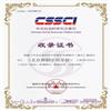 北京舞蹈学院学报(不收版面费审稿费)的点评