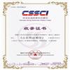 山东外语教学(不收版面费审稿费)的点评