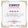 南通大学学报（社会科学版）（不收版面费审稿费）的点评