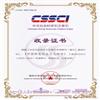 中国特色社会主义研究（不收版面费审稿费）的点评