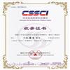 汉语学习(不收版面费审稿费)的点评
