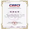 安徽师范大学学报(社会科学版)(原:安徽师范大学学报(人文社会科学版))(不收版面费审稿费)的点评