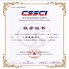 历史教学（下半月.高校版）（不收版面费审稿费）的点评